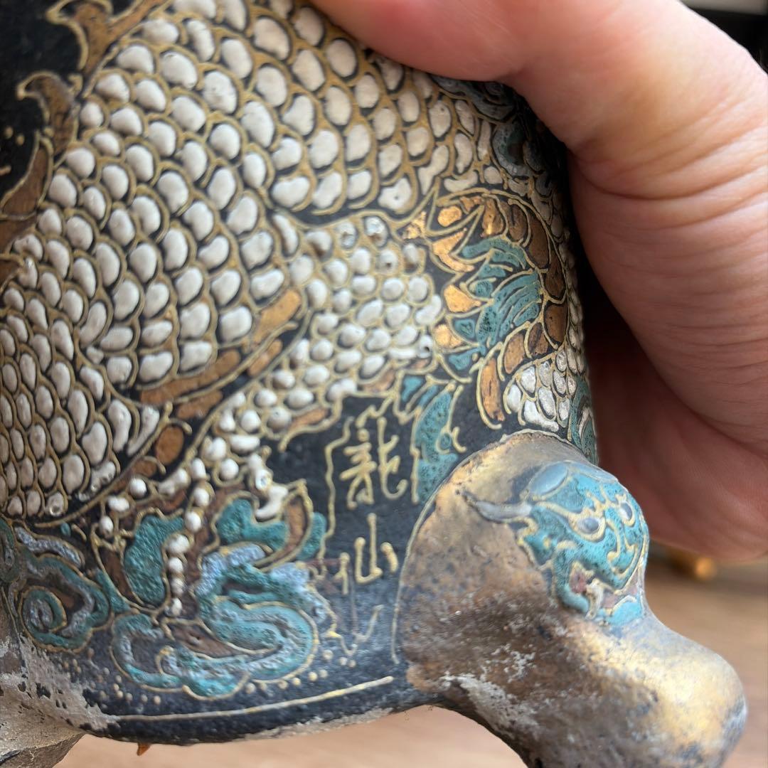 あ*め様 万年青鉢　龍山　作　2鉢セット