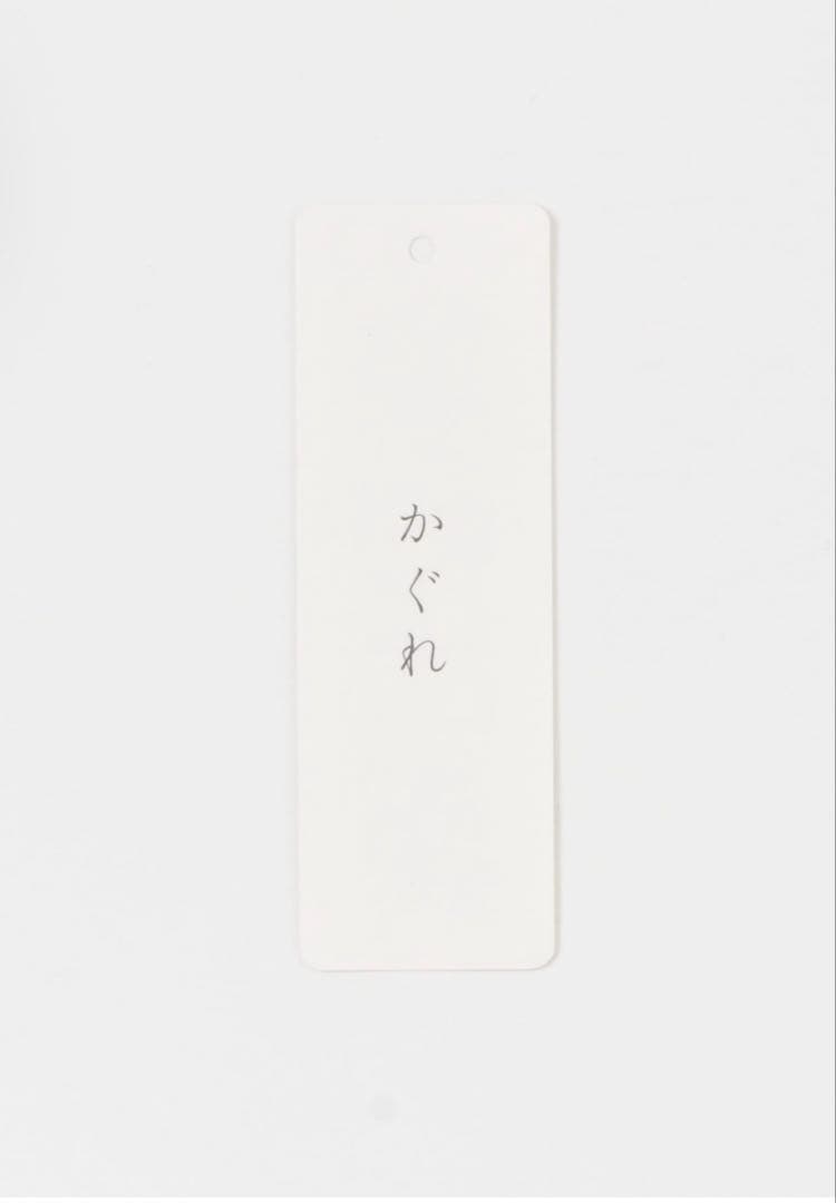 【新品タグ付】かぐれ コットンリネン オーバートレンチ ベージュ 春アウター