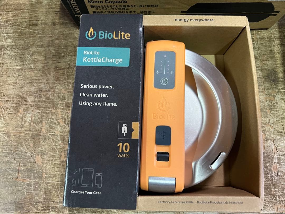 BioLite KettleCharge 10W ポータブル電源