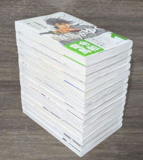 ◆24時間以内発送◆竜馬がゆく（全14巻セット）◆美品◆全巻クリアカバー付