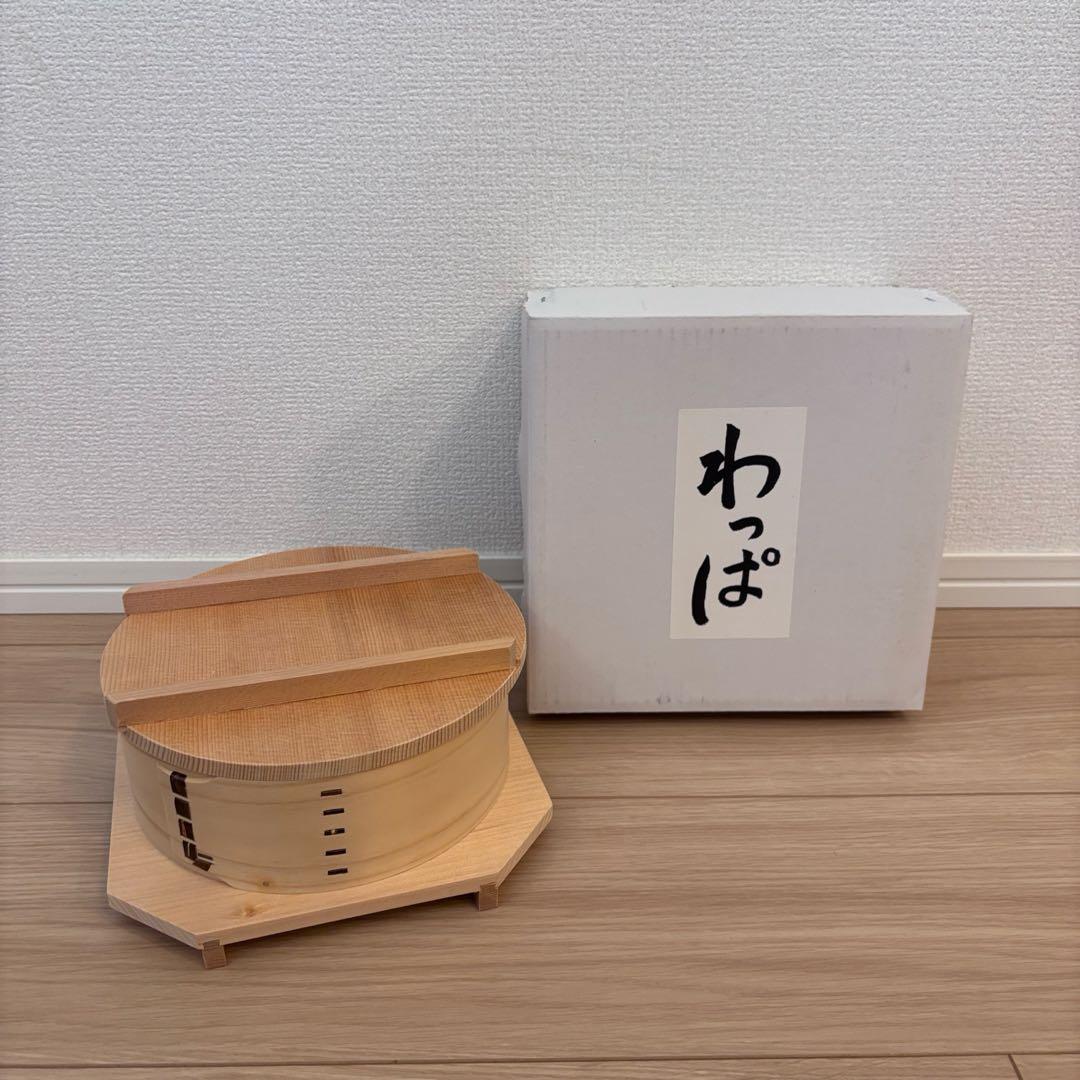 足立茂久商店　わっぱセイロ6寸