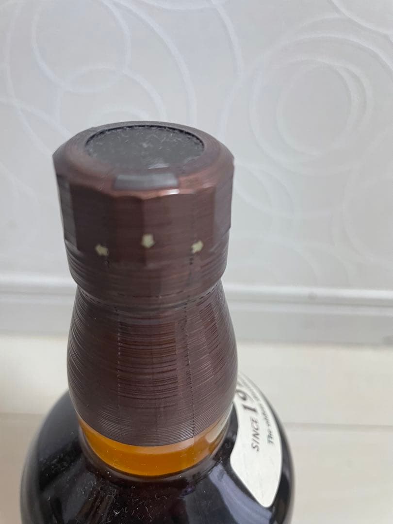 山崎 白州2本セット