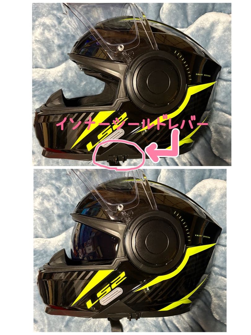 LS2スコープ　システムヘルメット　Ｌサイズ