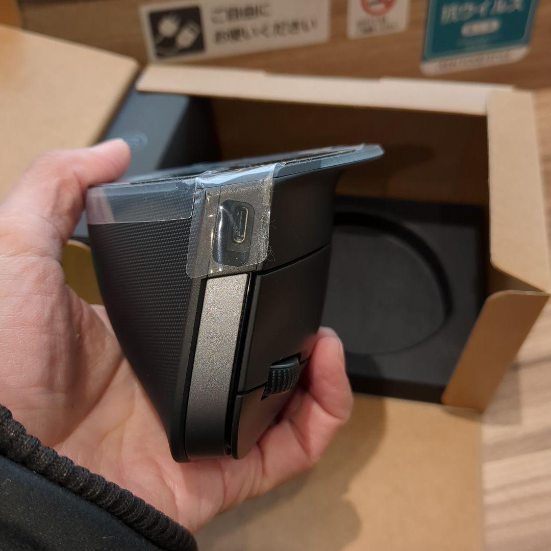 美品　Razer PRO CLICK V2 Vertical Edition