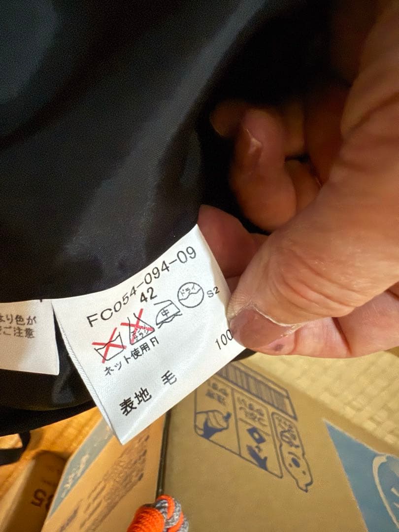 バーバリーのレディース，アンサンブル