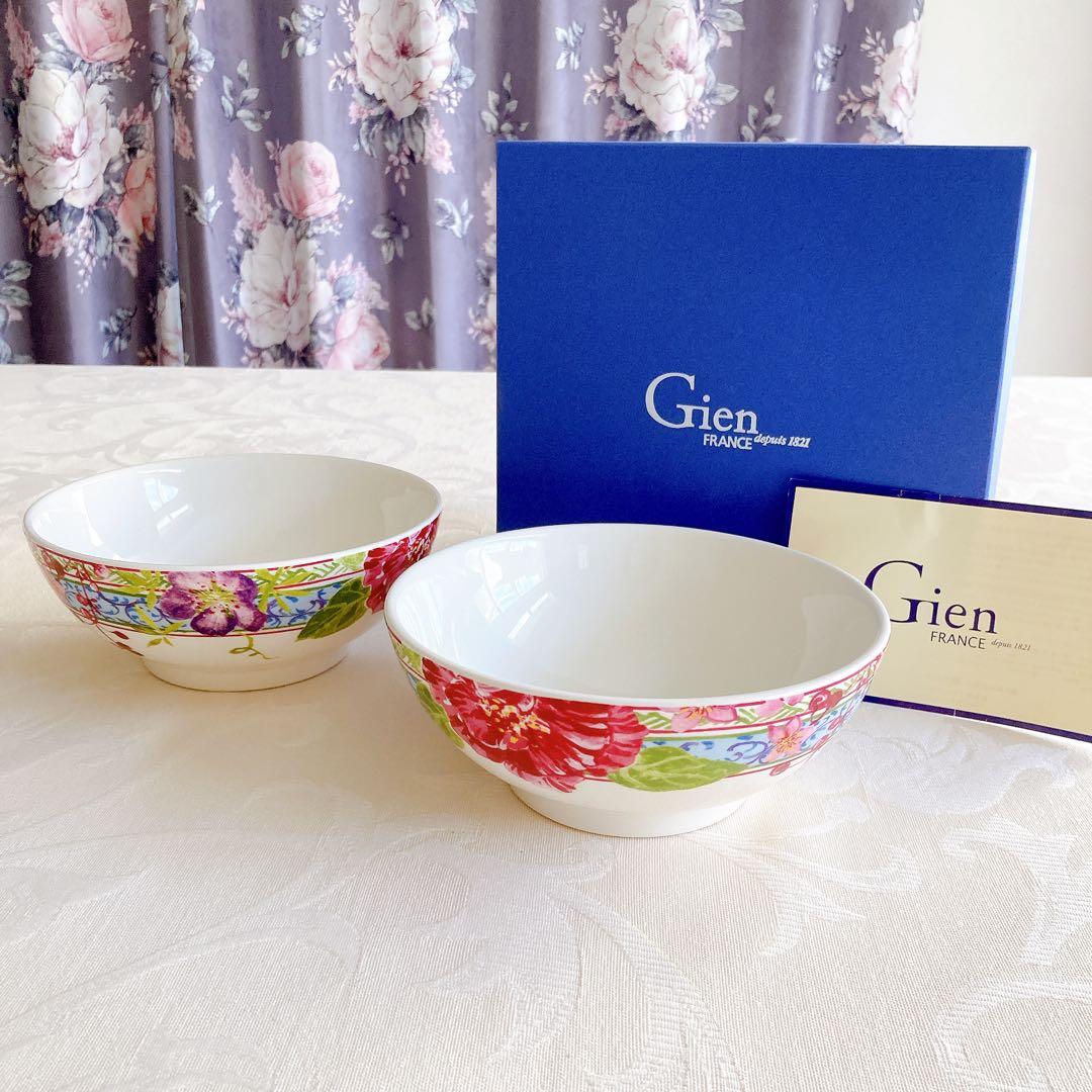 【未使用】ジアン ミルフルール シリアルボウル ペアセット