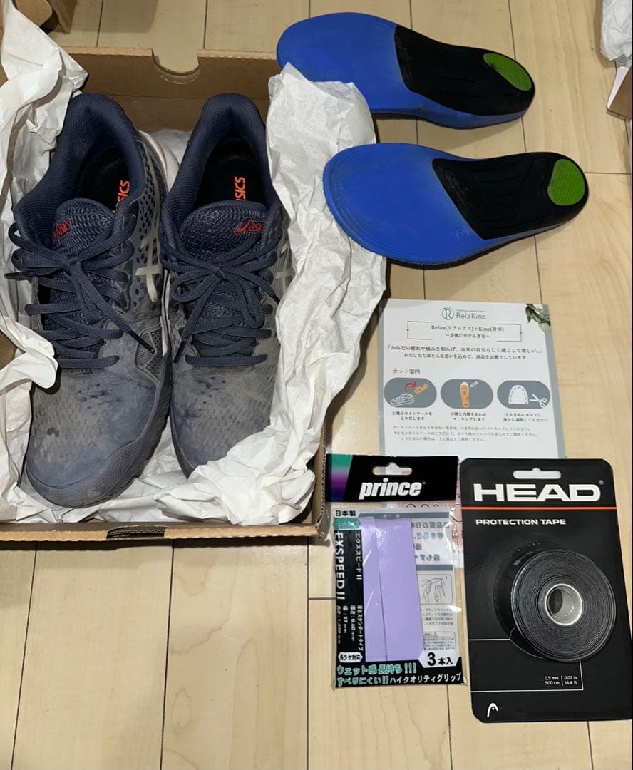 無料招待券付き まとめ売り　ラケット