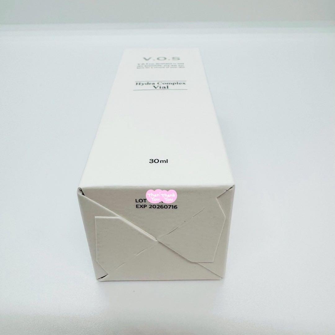 スピケア V3 プロテクションサンスクリーン 【正規品】ロット番号付 新品未開封