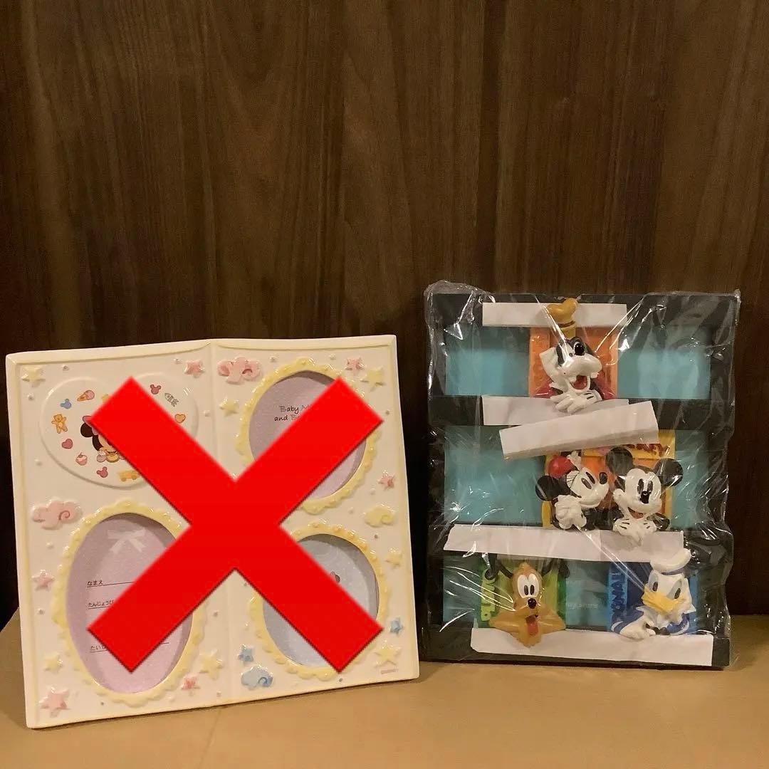 ディズニーキャラクター　フォトフレーム　写真立て　2個セット