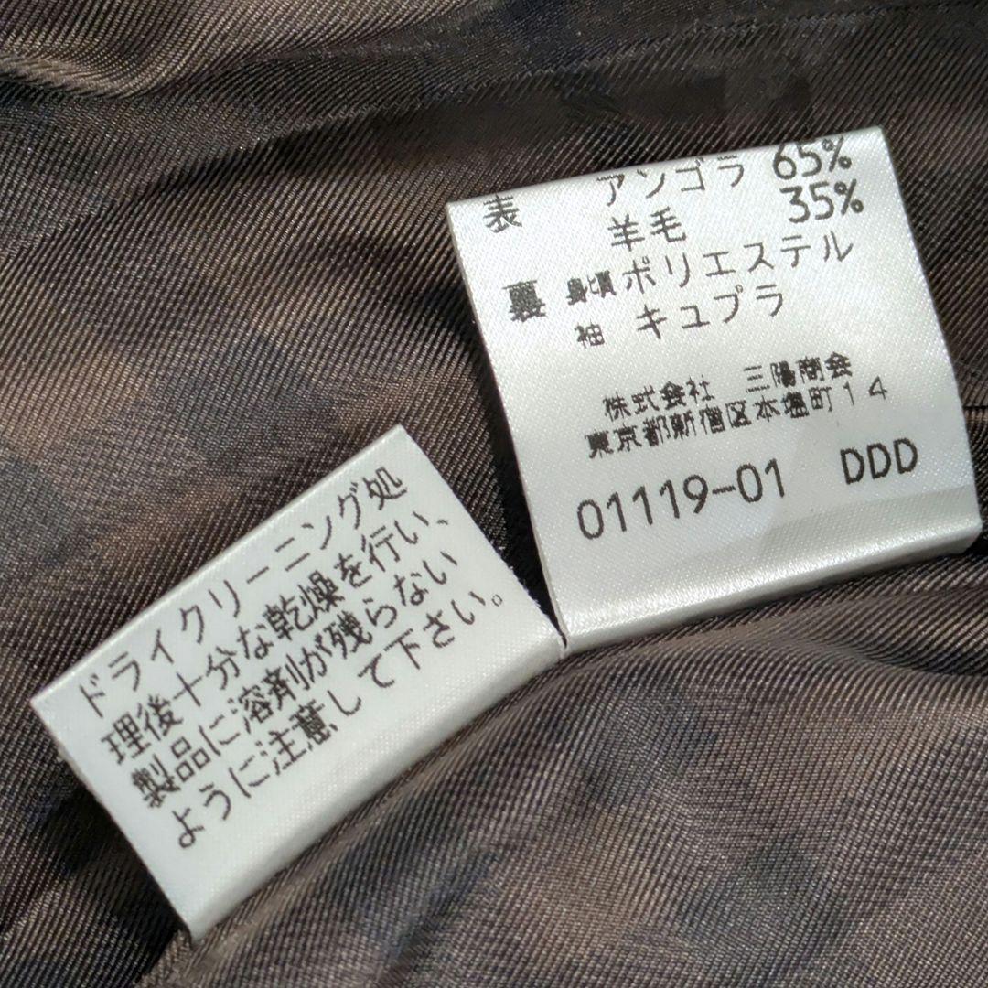 バーバリーロンドン♡アンゴラ チェスター コート 40 ブラウン 内ノバチェック