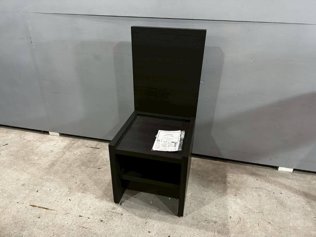 展示品 丸繁木工 パネル付きナイトテーブル サイドテーブル テーブル RW765