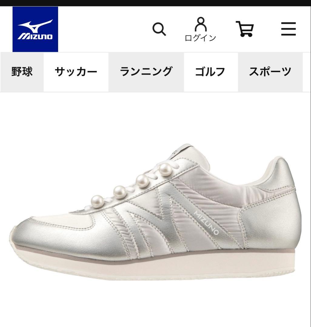 MIZUNO MR1 for MUVEIL コラボレーションモデル　25.5