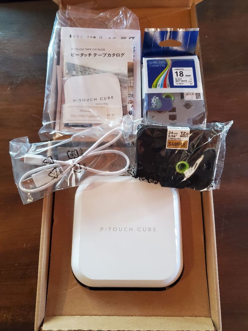 オフィス用品 brother PT-P710BT