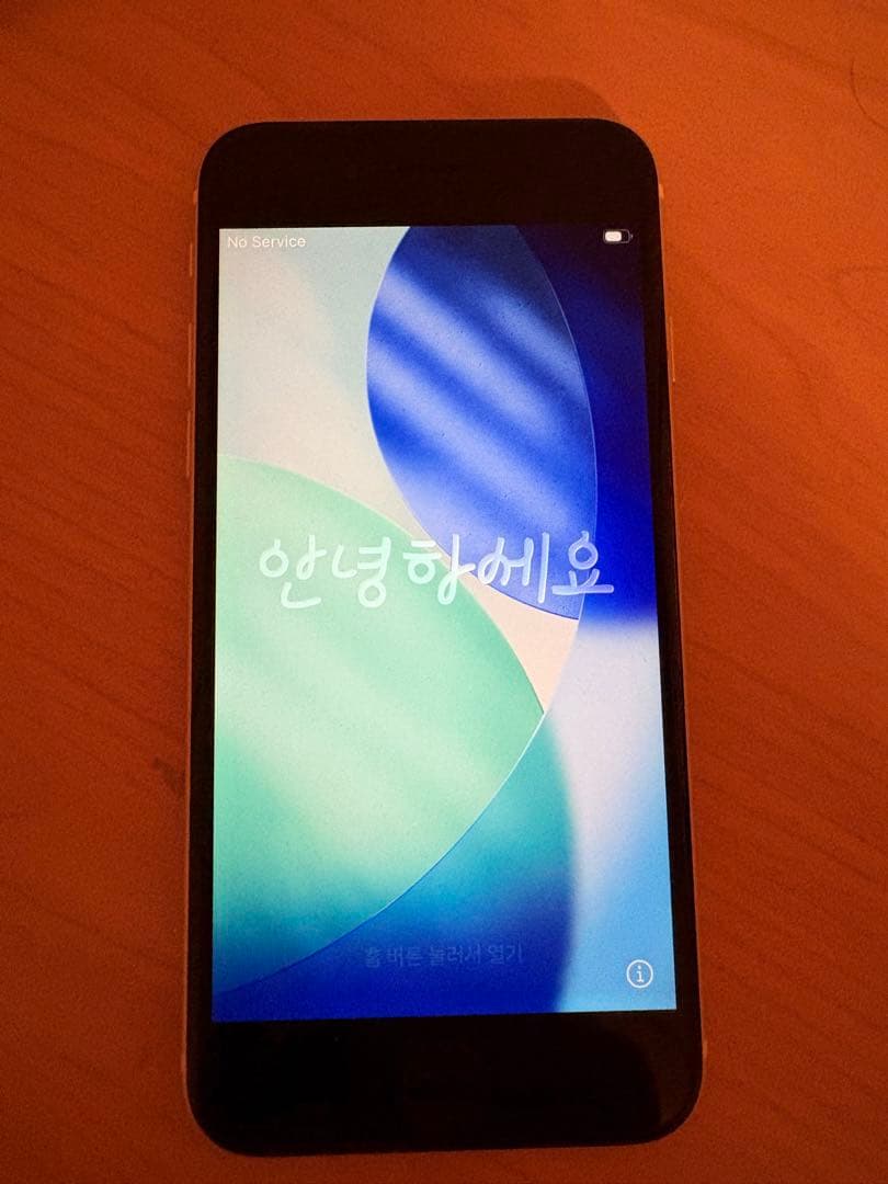 Apple iPhone SE 第2世代　128GB ホワイト