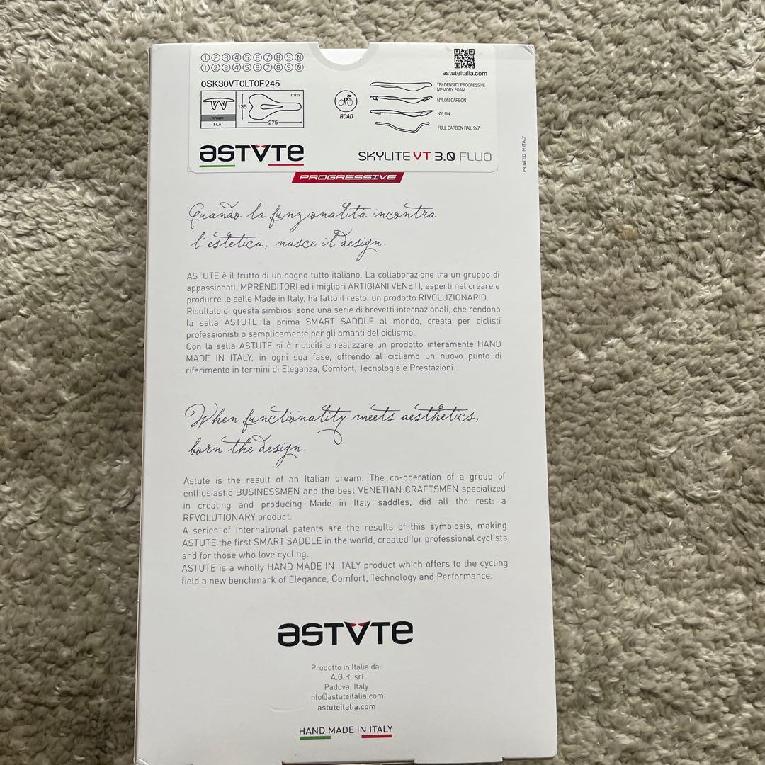 アスチュートAstvte Skyline VT 3.0 FLUO ピンクカラー