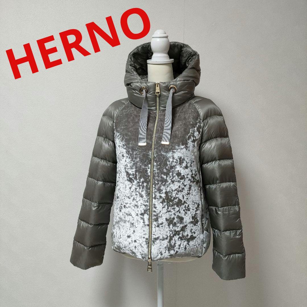 美品❢HERNO　ヘルノ　ダウンジャケット　レディース
