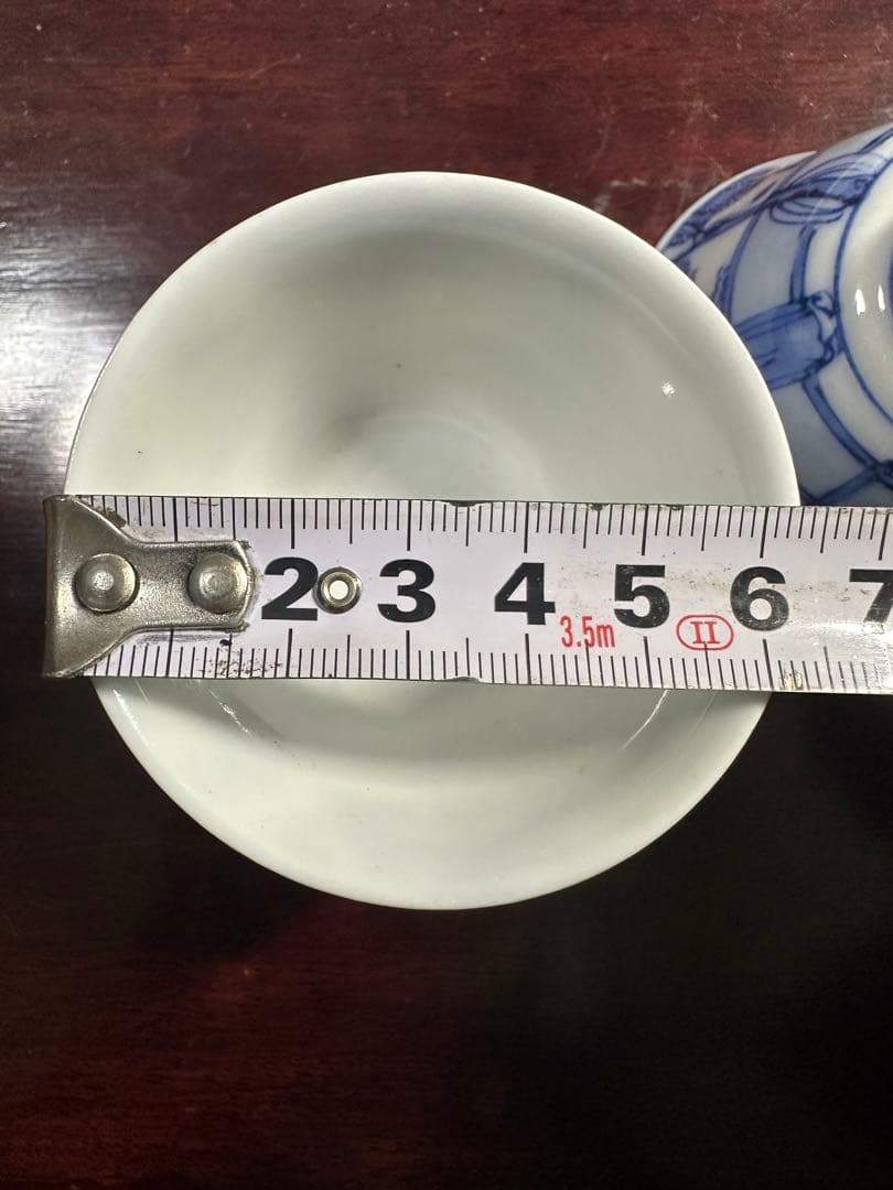 大明成化年製　青華煎茶碗 2個セット