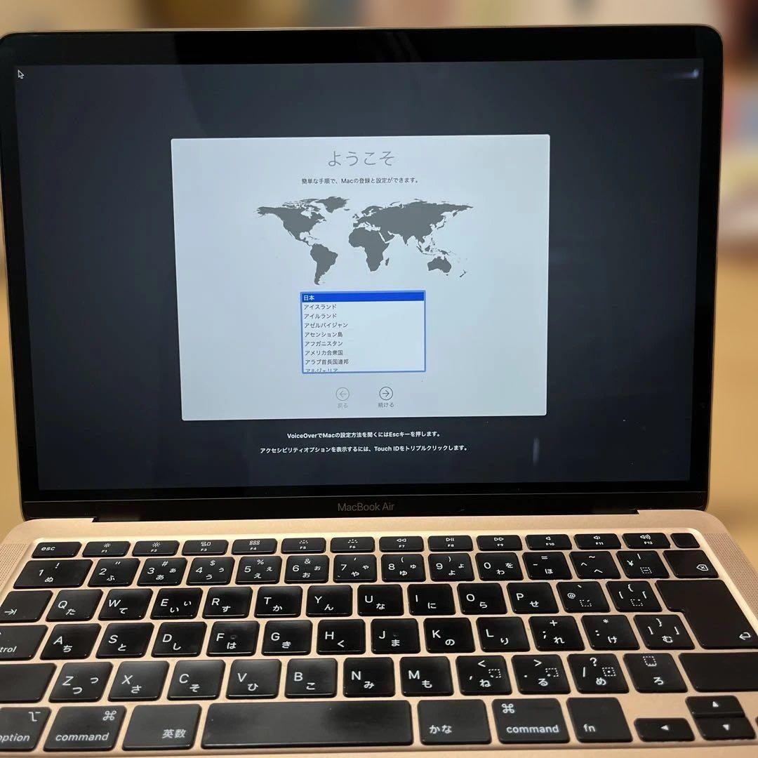 ［値下げ］MacBook Air 13インチ 2020 メモリ16GB ゴールド