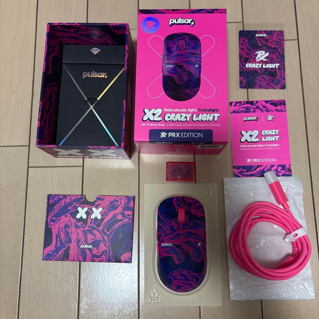 マウス・トラックボール Pulsar X2 CRAZY LIGHT PRX EDITION