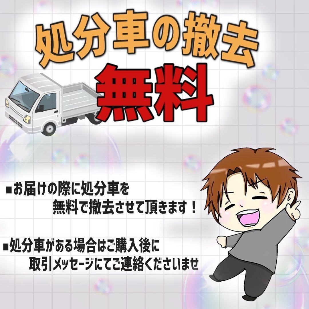 【42】子供用自転車 子供車 picolina ホワイト×黄緑 20インチ