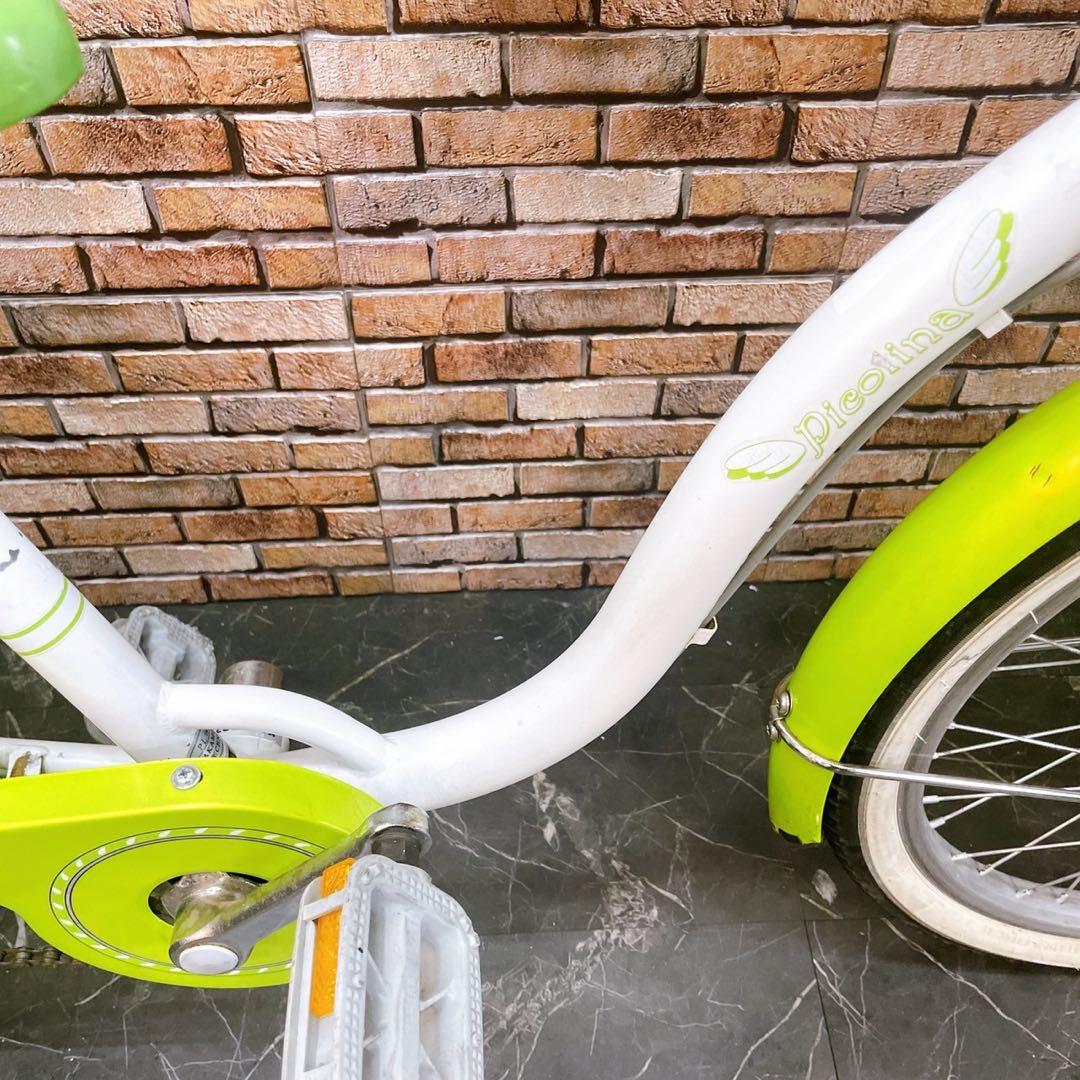 【42】子供用自転車 子供車 picolina ホワイト×黄緑 20インチ