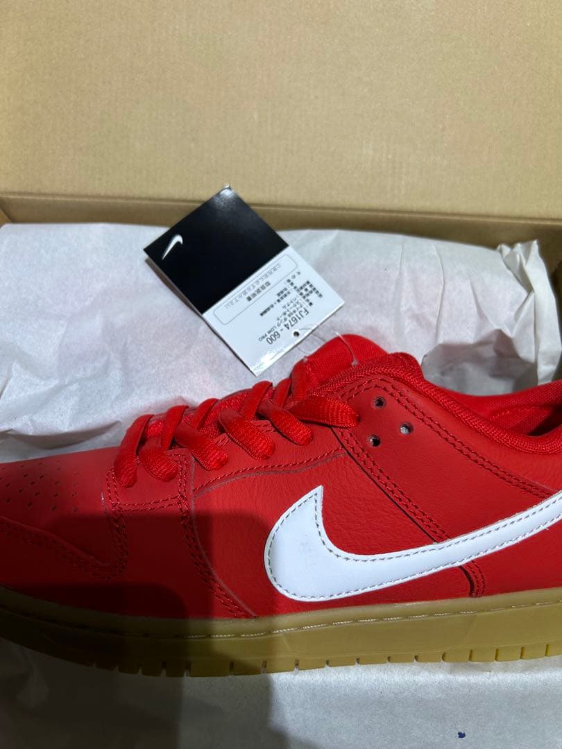 靴 Nike SB Dunk \"University Red Gum\"