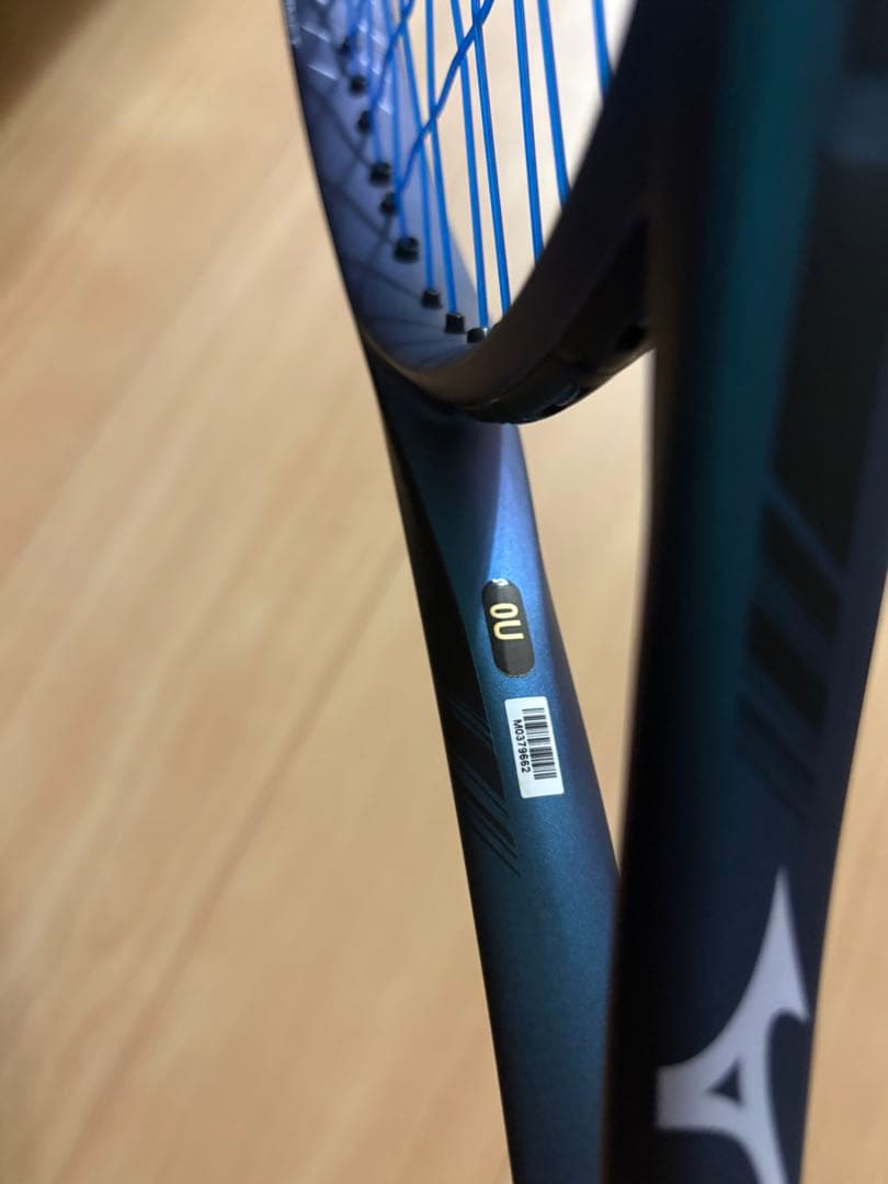 ミズノ　ソフトテニス ラケット　ディーフォース　Ｖ-10