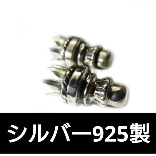 シルバー925 バレル ボロチップ カスタム ネックレス 925 レザーブレード