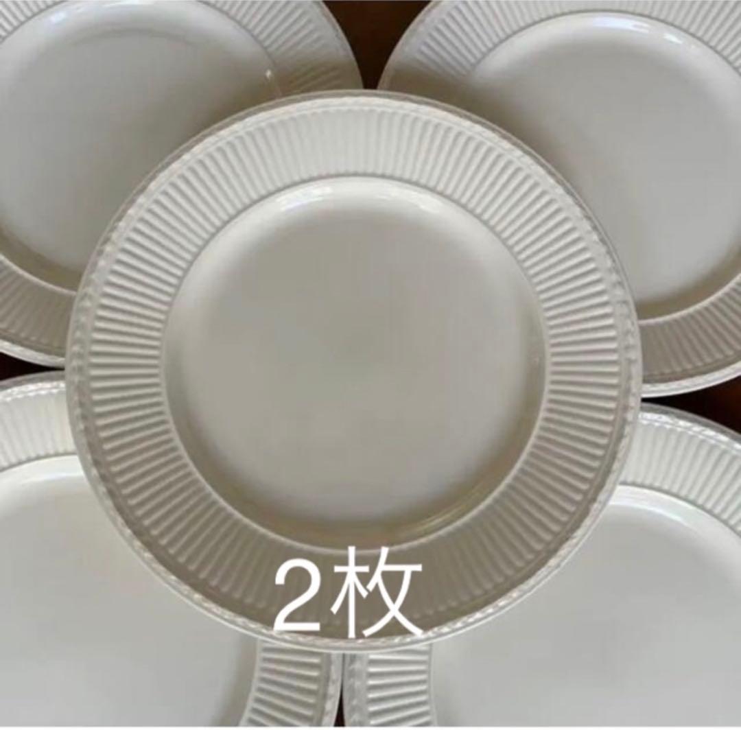 【美品】ウェッジウッド★エドミー★ディナー皿　2枚