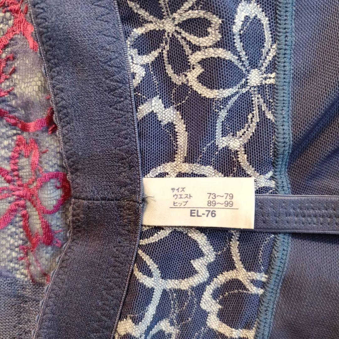 美品　MARUKO　アヴァンセサクラ　ロングガードル　EL　マルコ