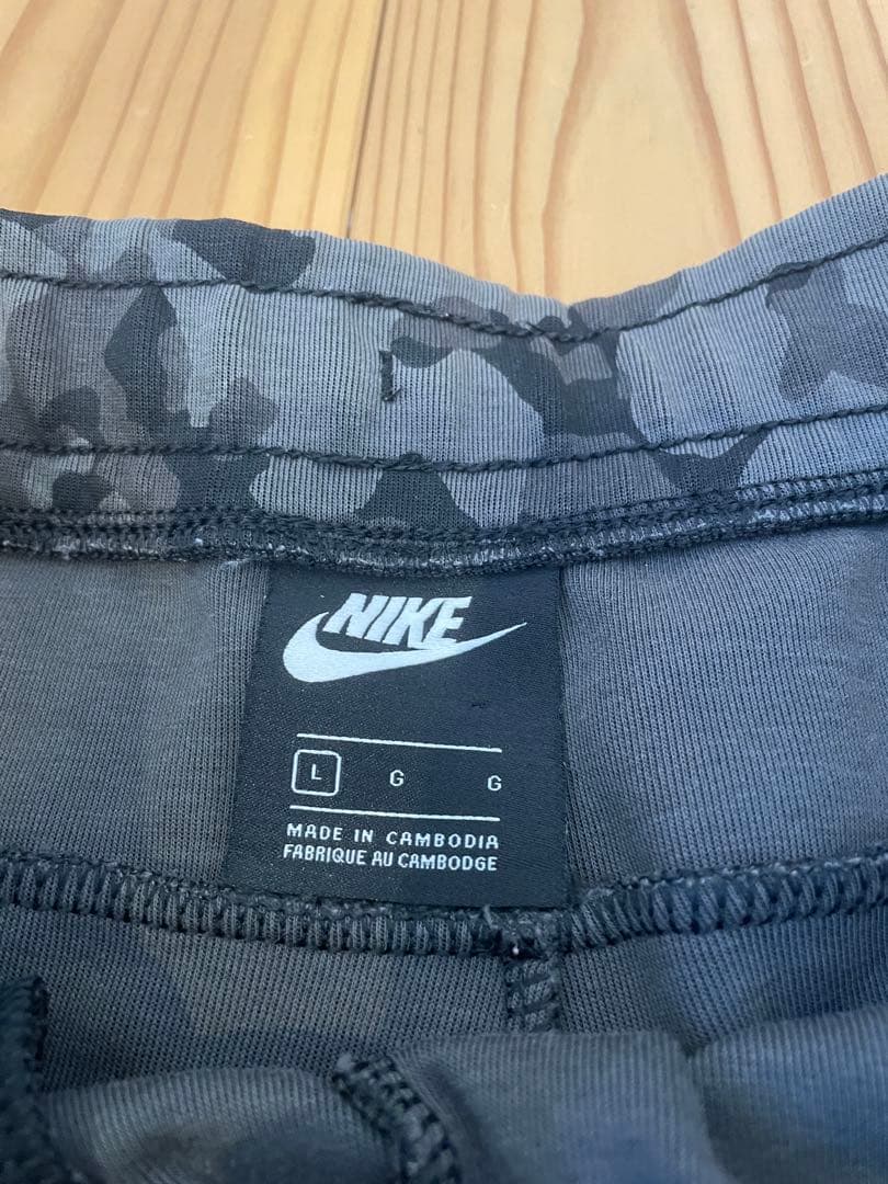 Nike テックフリース パーカー パンツ セットアップ　Ｌサイズ　ブラックカモ