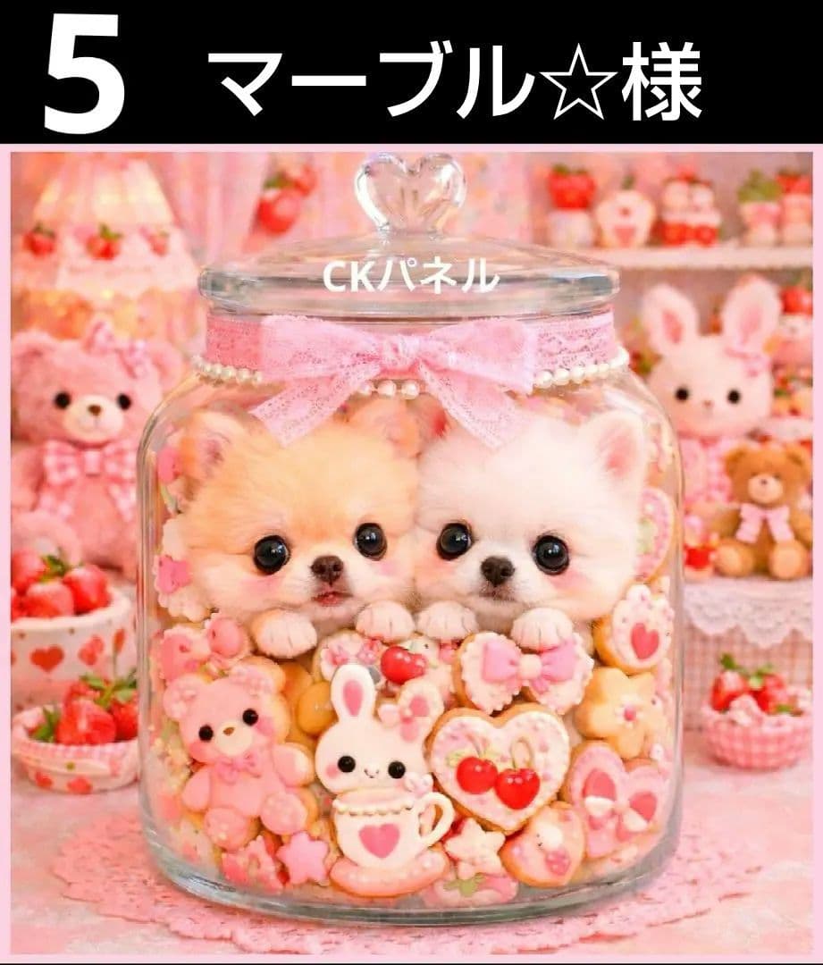 オーダーページ　ハンカチ　298 びんワンコ柄1/19 ハンドメイド