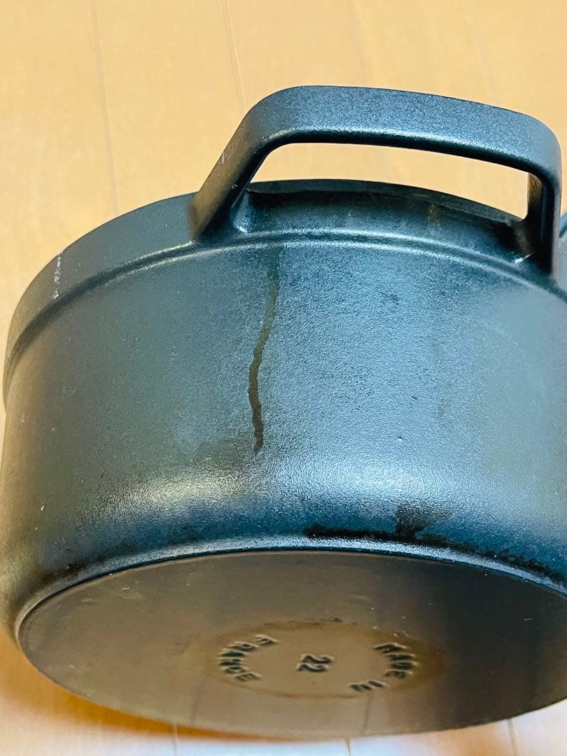 STAUB ストウブ　22cm