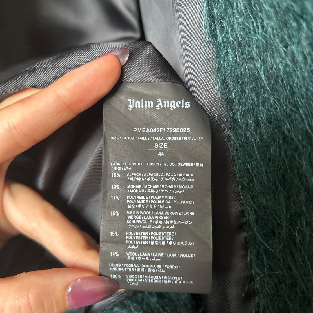 【最終値下げ】Palm Angels チェスターコート