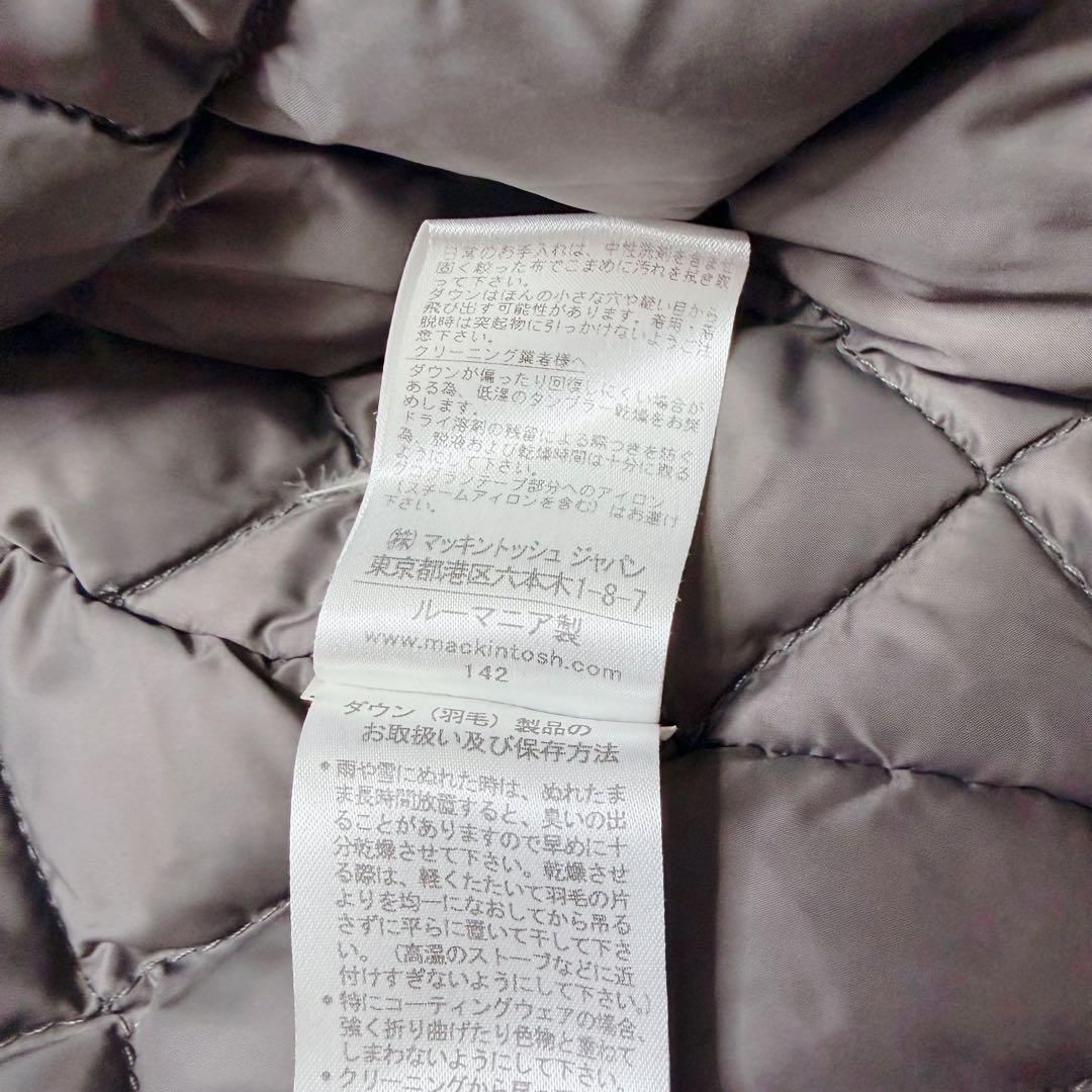 極美品　マッキントッシュ エディフィス別注 ステンカラー ダウンコート　グレー