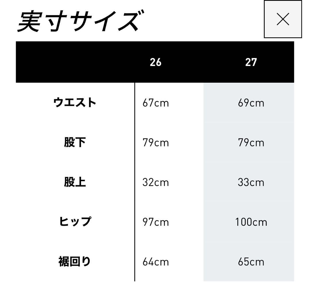 adidas アディダス アディブレイク デニムジーンズ IS2853