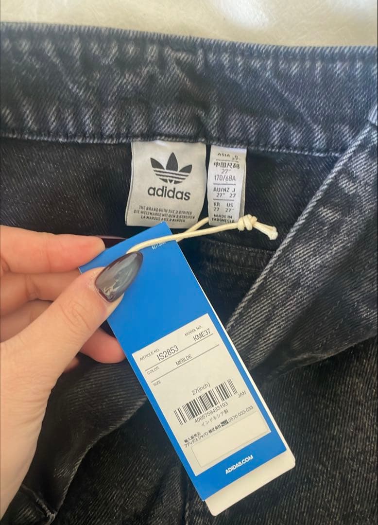 adidas アディダス アディブレイク デニムジーンズ IS2853