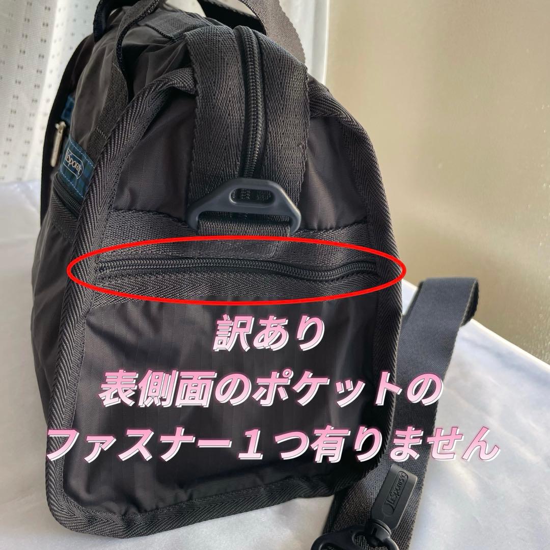⭕️訳あり⭕️新品未使用❤︎LeSportsac×Familiar ミニボストンバッグ