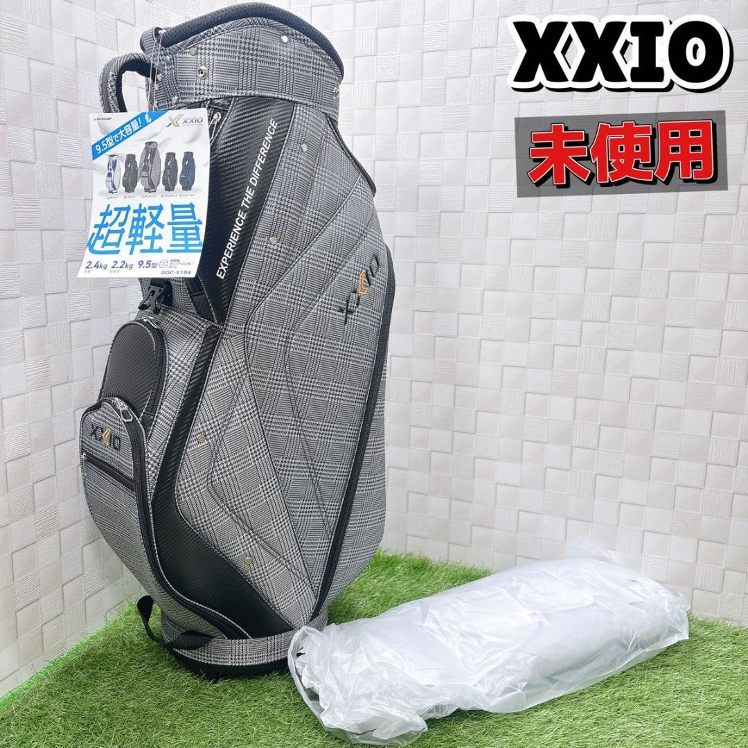 未使用 ゼクシオ XXIO キャディバッグ カートタイプ 47インチ 9.5型