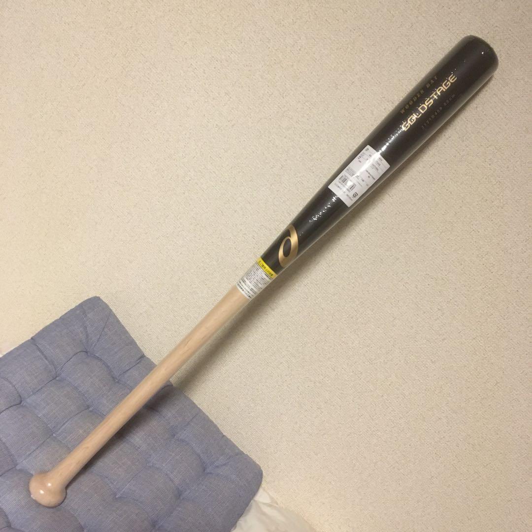 アシックス　軟式　木製バット　鈴木誠也モデル　新品　2/6まで