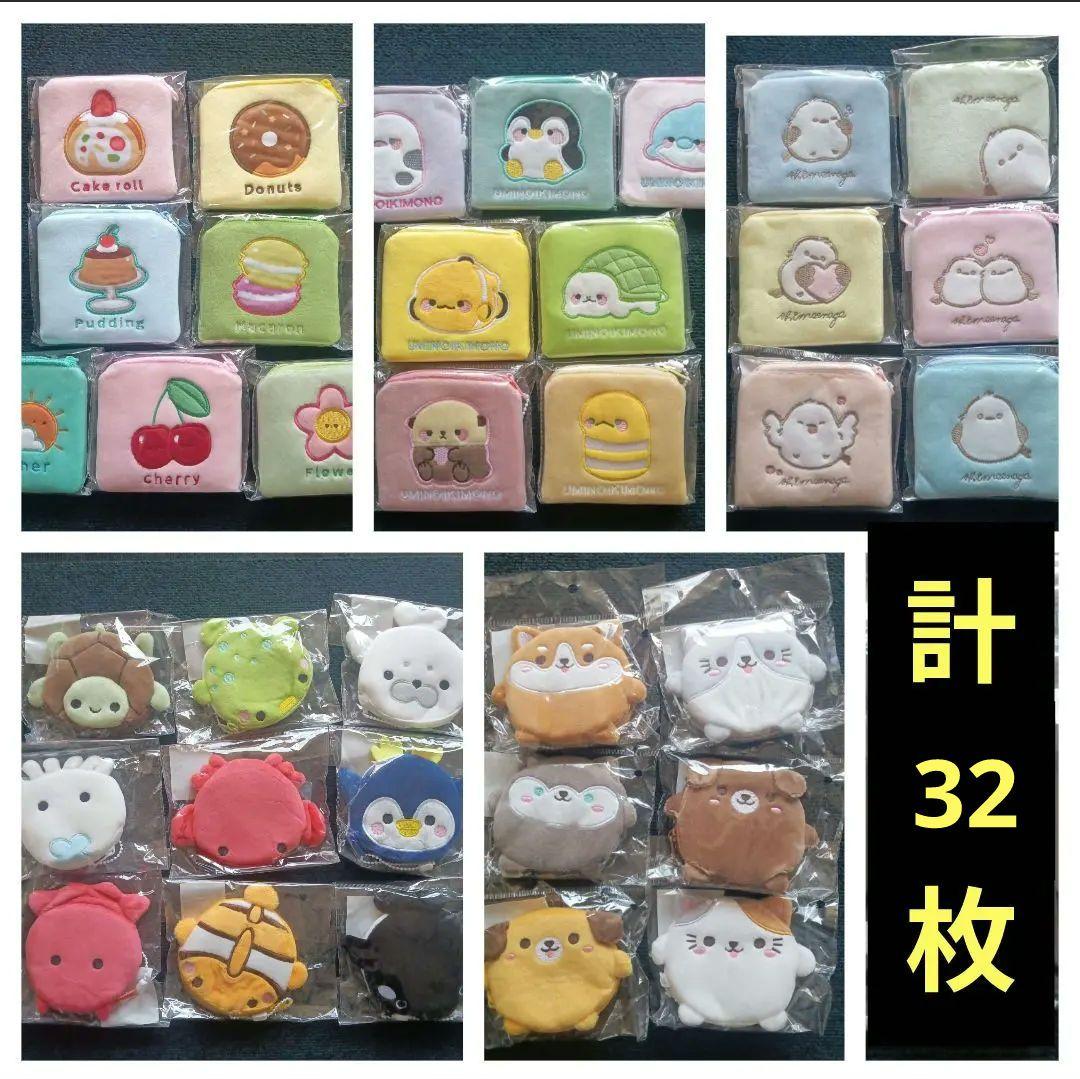 ケース　小銭入れ　ポーチ　海のいきもの　デザート　動物