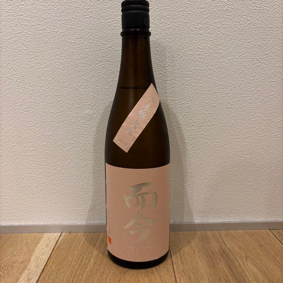 而今　千本錦　火入720ml