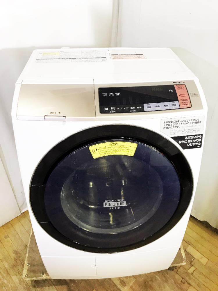 ★美品★日立 11kg ドラム式洗濯乾燥機【BD-SV110BL-N】FK87