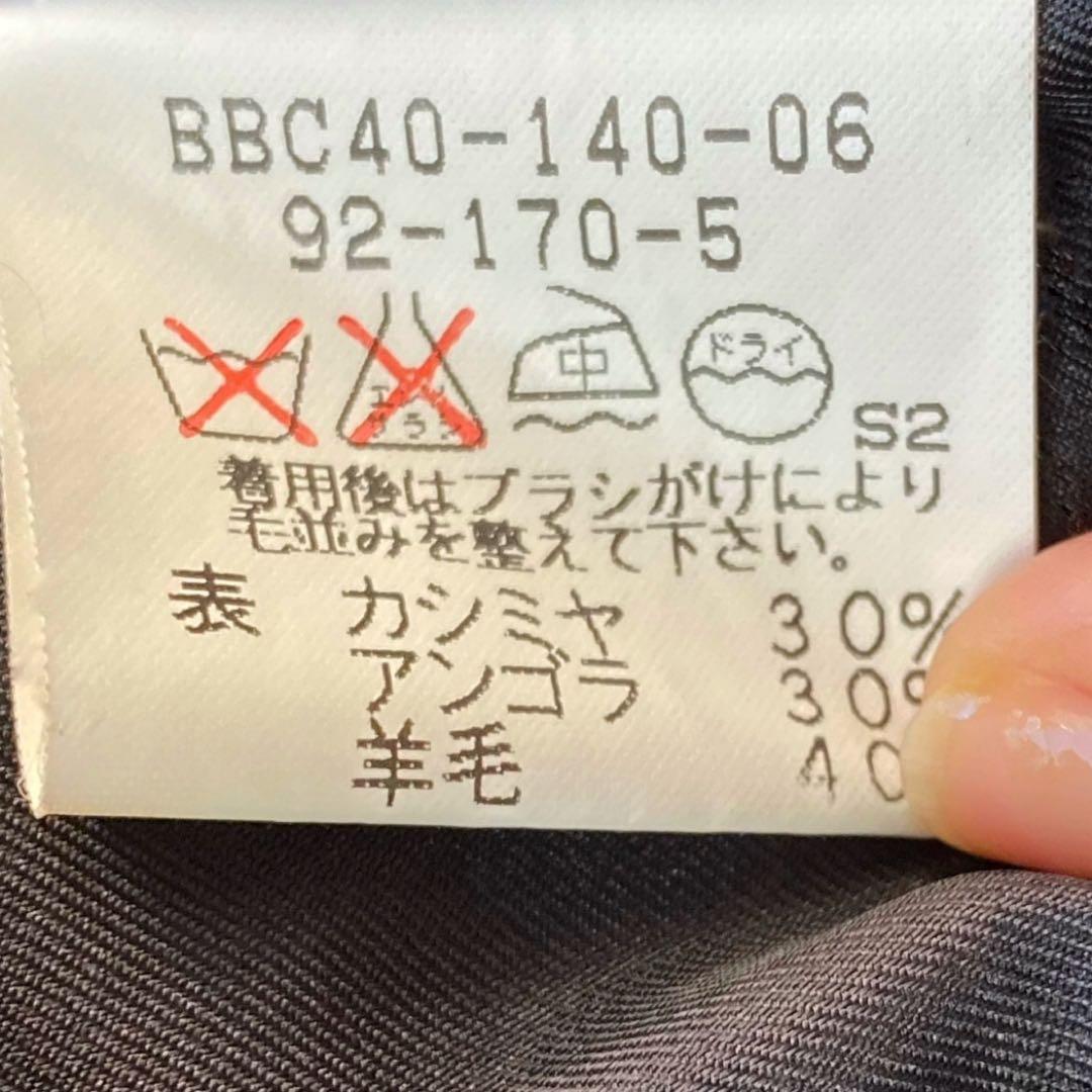 バーバリー　カシミヤ　アンゴラ　ウール　ステンカラーコート　シャドーチェック