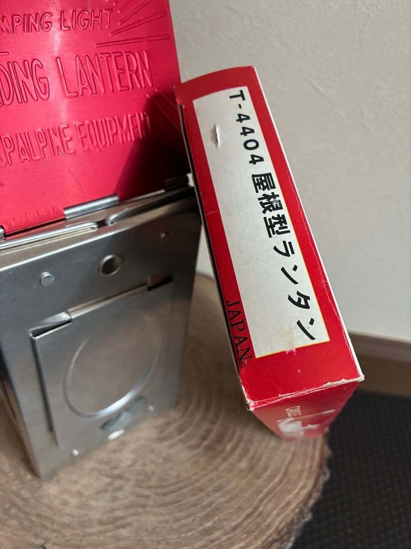 EVER NEW 屋根ランタン エバニュー キャンドルランタン 折り畳み