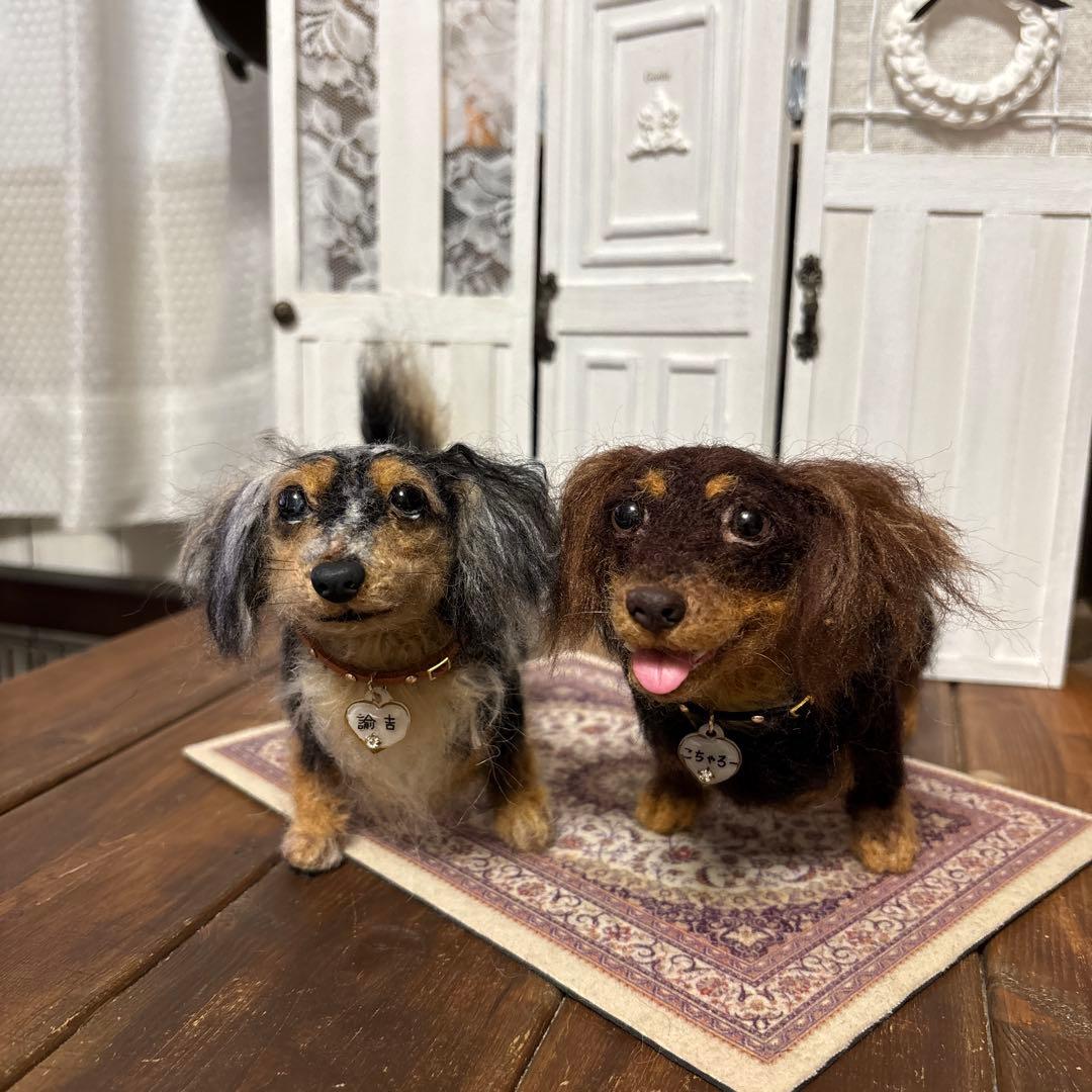 羊毛フェルト　ダックス　panda