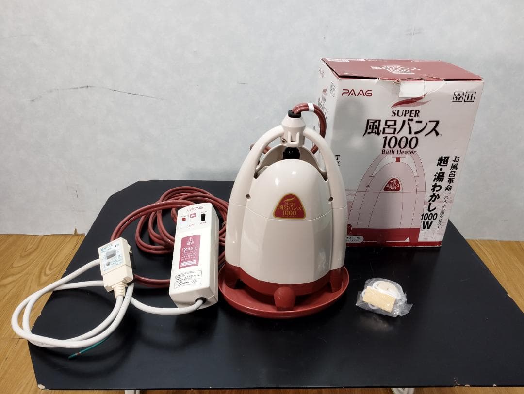 Y♦416 PAAG 「SUPER風呂バンス1000」 P05F07R 湯沸し器