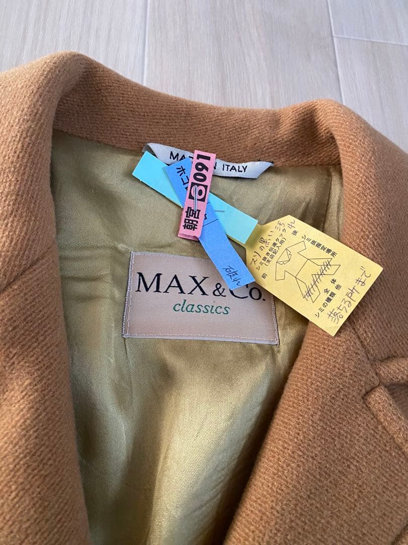 MAX&Co. マックスマーラ キャメル ロングコート M イタリア製