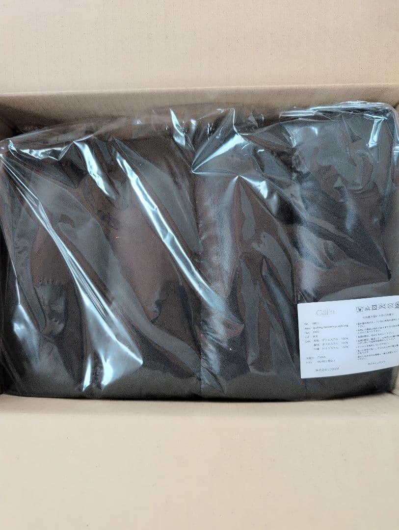 【新品・未使用】Calin カラン マザーズバッグ （BLACK）