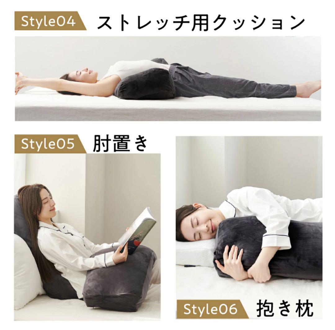 新品✨ヒツジのいらない枕 足枕　フットピロー